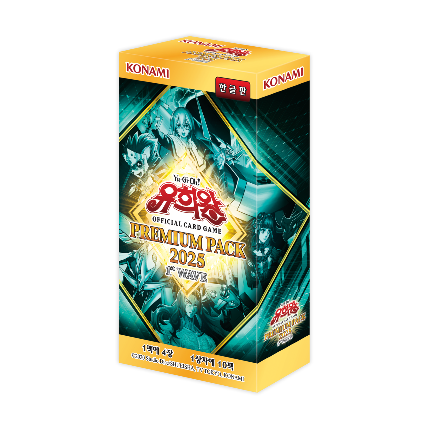 프리미엄 팩 2025 2nd WAVE 부스터 박스 유희왕 한글판 13,980원
