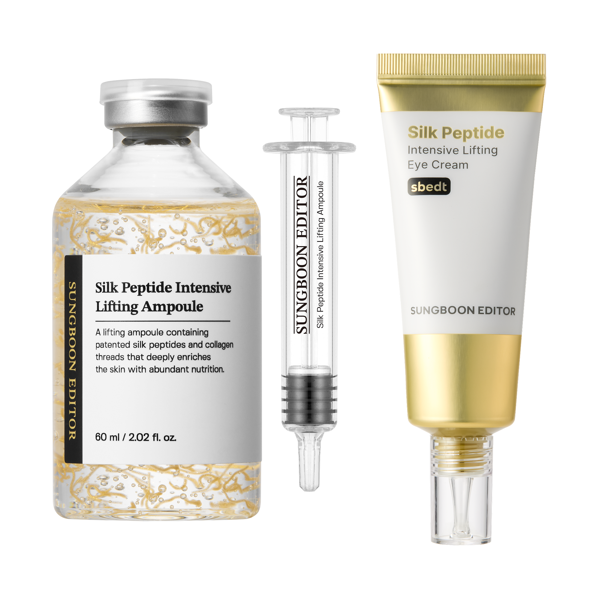 성분에디터 녹는실 실크 펩타이드앰플 60ml + 아이크림 50ml 세트, 1세트 31,900원