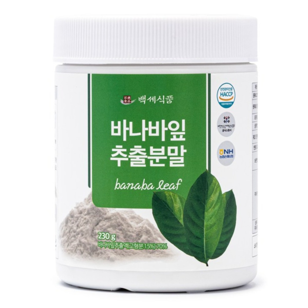 바나바잎 추출분말 230g HACCP 인증제품, 1개, 230g 15,790원