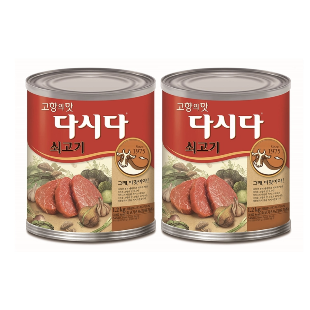 코스트코 다시다 백설 쇠고기다시다 1.2kg x 2개 조미료 대용량캔 업소용, 2.4kg, 1세트 54,980원