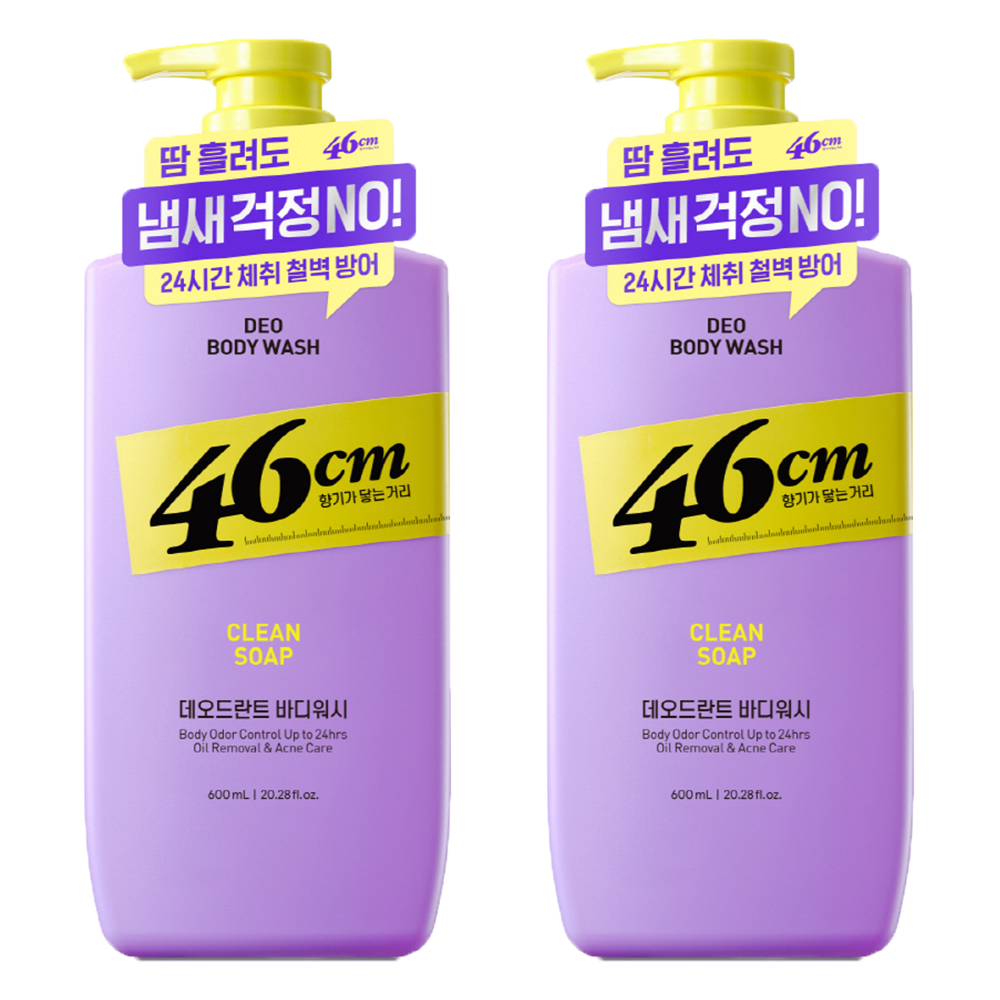 온더바디 46cm 체취솔루션 약산성 데오드란트 바디워시 클린솝향 26,860원