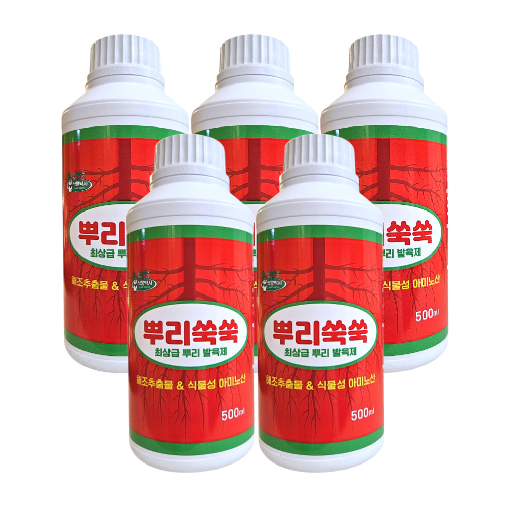 농사친구 뿌리쑥쑥 해조추출물 아미노산 뿌리 발근제 103,620원