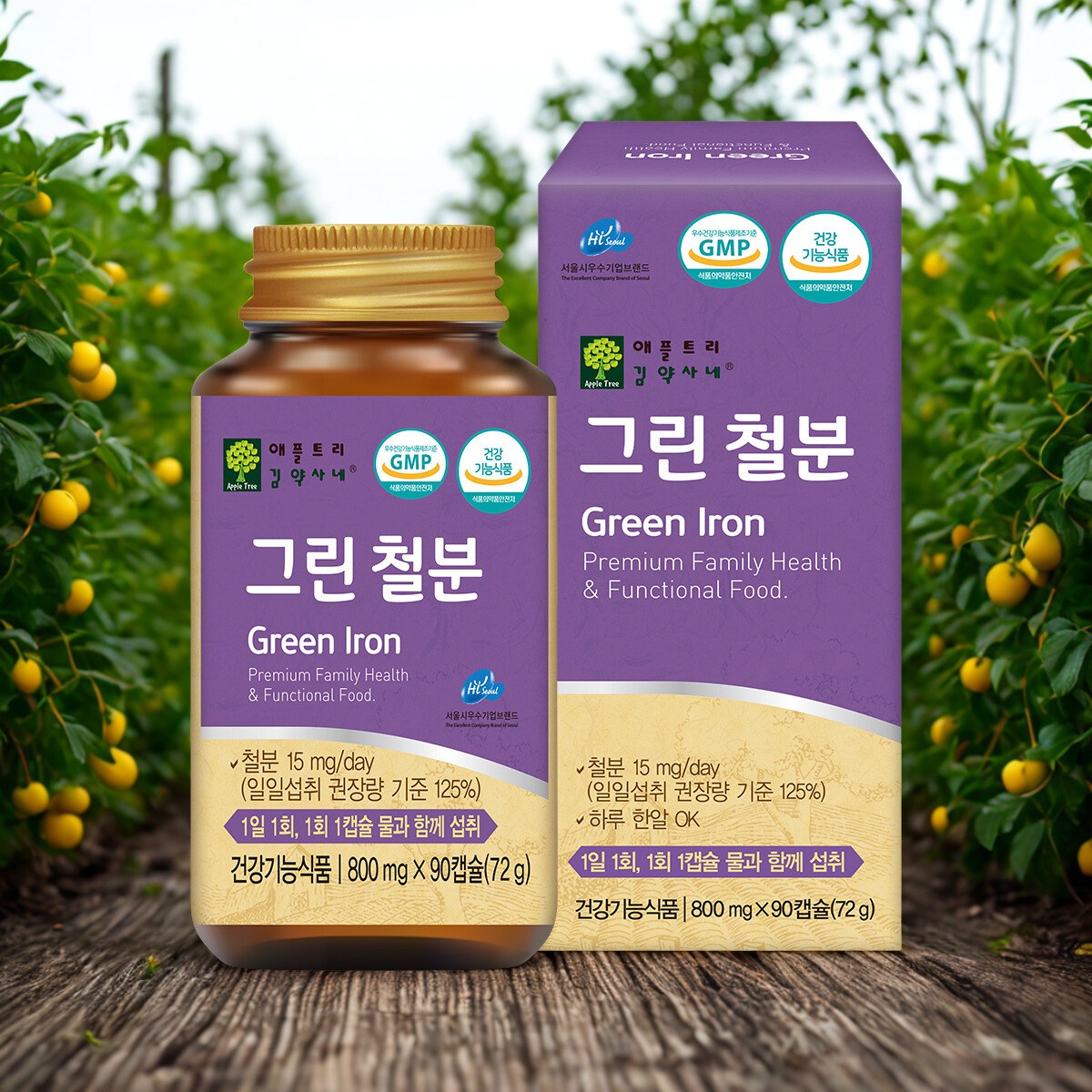 철분 섭취는 임산부, 여성에게만 중요한 게 아닙니다!! 남녀노소, 성장기 어린이까지 섭취를 요하는 성분입니다!! 온가족 건강을 위해 준비하세요!! 그린철분 캡슐, 4박스, 90정 165,310원