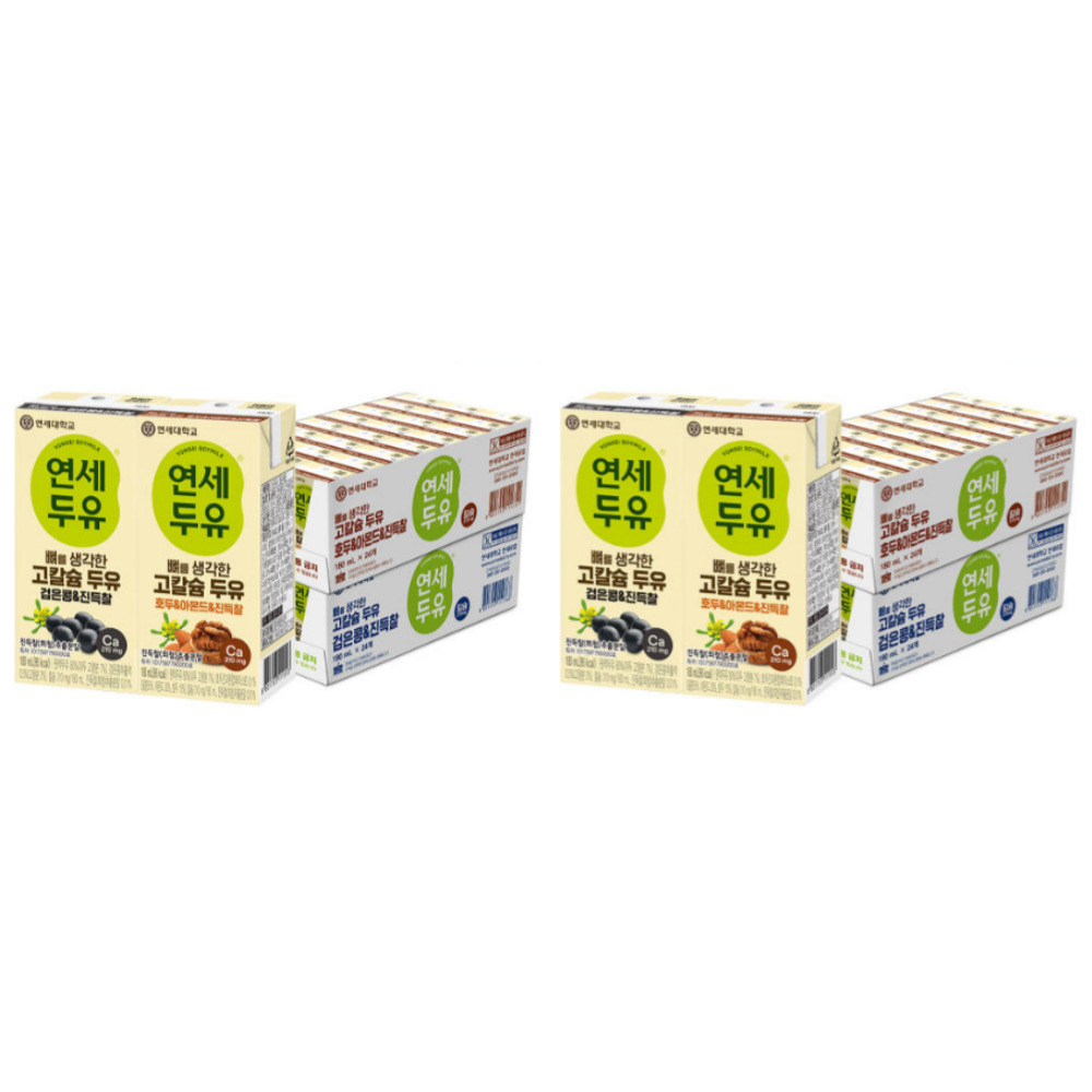 연세두유 뼈를 생각한 고칼슘 검은콩 호두아몬드 진득찰 당뇨에좋은 건강두유 180ml 35,550원