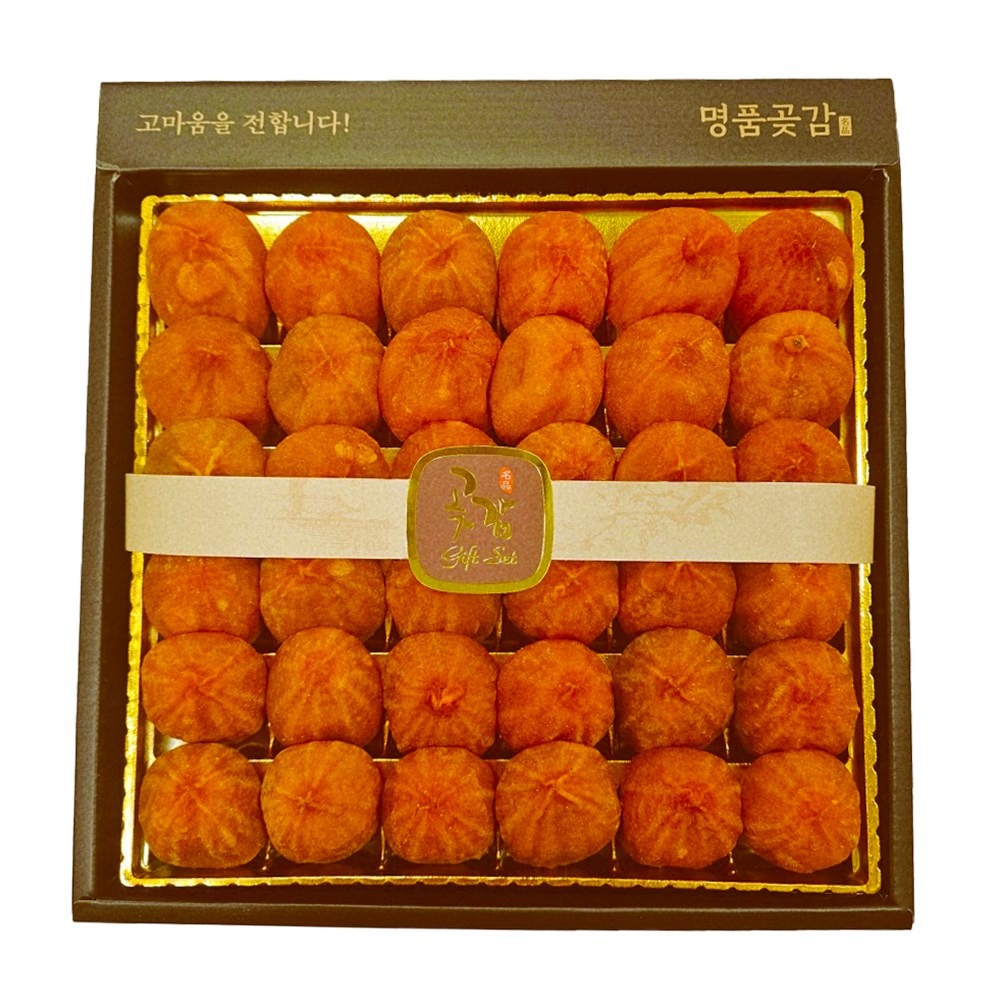 [ 실속선물할인 ] 26년 햇 상주곶감 실속 정품선물 세트 / 설.명절선물세트/다과용/농가직송, 1박스 42,800원