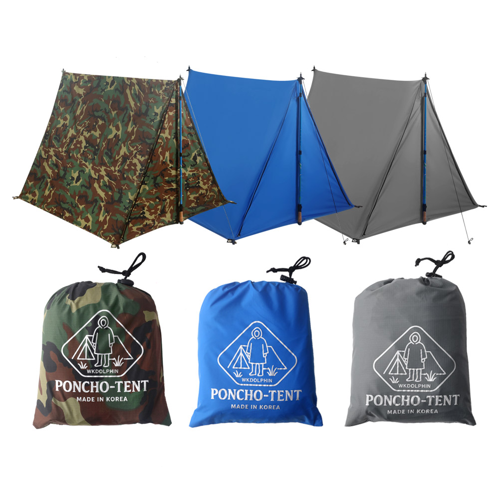 돌핀 다기능 판초우의 텐트, 1세트, 카모 30,000원