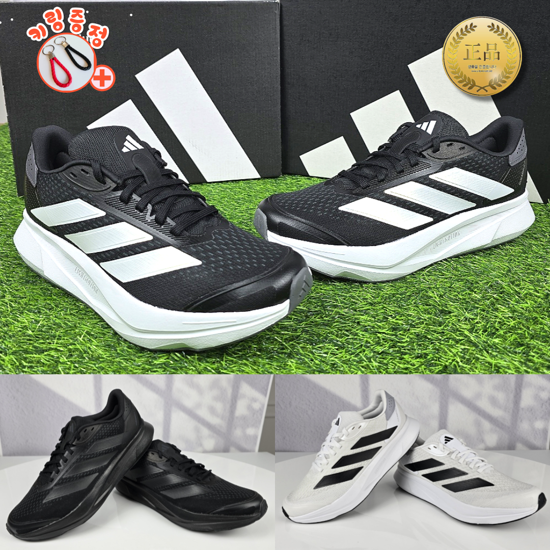 국내매장판 아디다스 듀라모 신형 운동화 경량 마라톤화 화이트 블랙 남성 여성 헬스 쿠션 런닝화 with VIVAJS 번들구성 80,000원