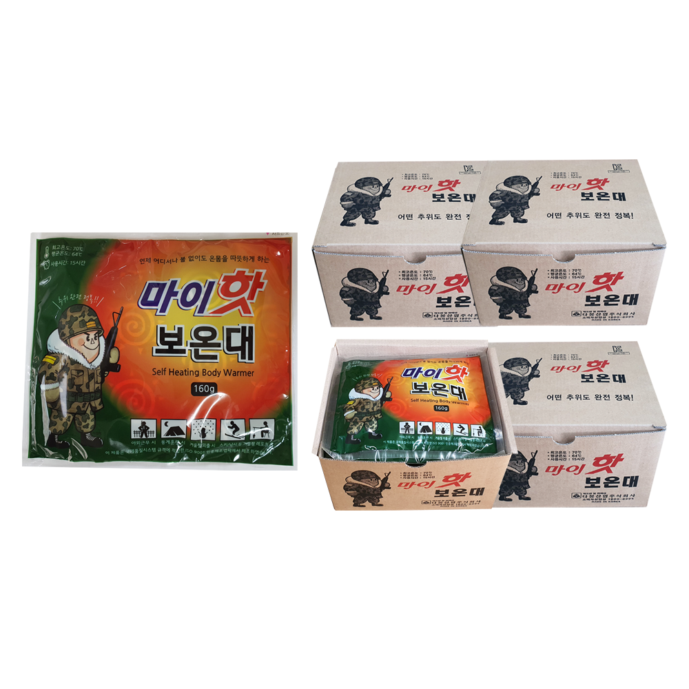 군용 핫팩 마이핫보온대 군인 손난로 160g 대용량 30,000원