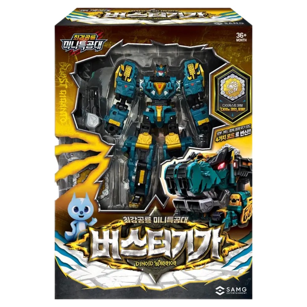 미니특공대 시즌7 최강공룡 버스터기가 로봇 35,710원