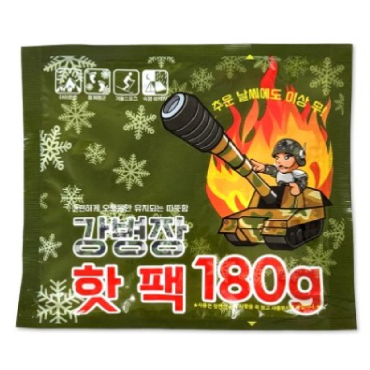 토야마코리아 핫팩 손난로형(강병장) 180g 10EA, 10개 23,000원