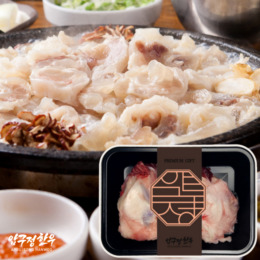 한우 도가니 스지 500g | 보양식 찜 수육 국물용 곰탕용 도가니탕 재료 사골 스지탕 몸보신 소뼈 힘줄 알스지 콜라겐 투뿔 마장동 프리미엄 국내산 소고기 추천 [냉동] 압구정한우, 1개 21,800원