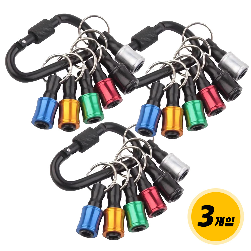 [WORKSGEAR] 웍스기어 원터치 육각비트홀더 카라비너 6P, 3세트 25,000원