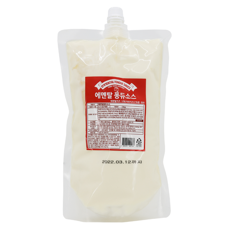 썬리취 에멘탈 퐁듀소스 1kg/에멘탈 치즈소스 14,710원