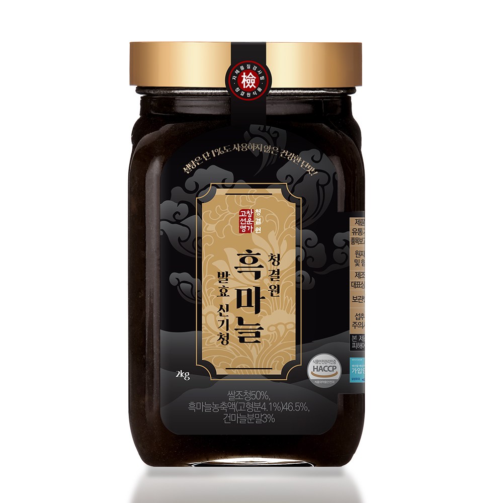 청결원 고창선운명가 발효 흑마늘청 즙 진액, 2kg, 1개 99,000원