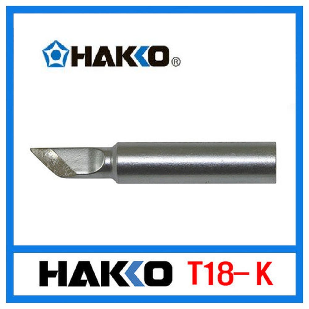HAKKO인두팁 T18-K 칼팁 하코 FX-888 T18K, 1개, FX-888 T18K 13,420원