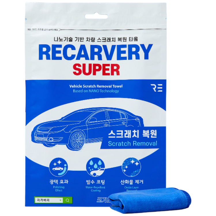 리카버리 슈퍼 타올 + 극세사 타올, 1세트, 1개 10,900원