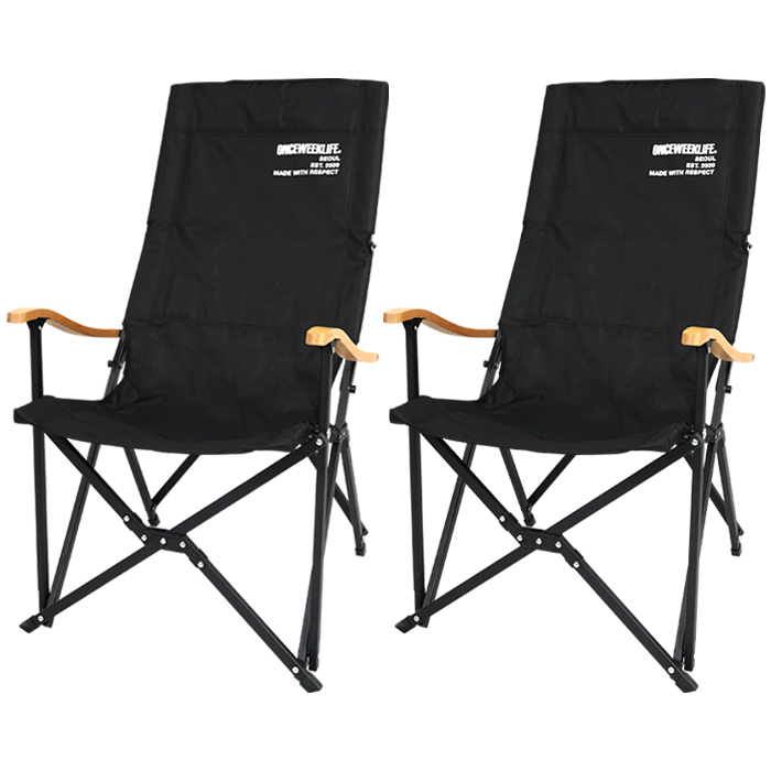 원스위크라이프 캠핑 원목 팔걸이형 릴렉스 체어 특대, 블랙, 2개 96,960원