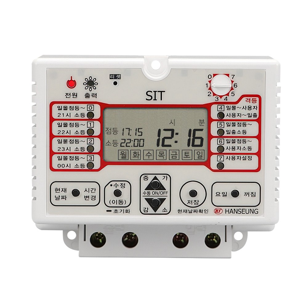 한승 디지털 타임스위치 SIT-50A 일몰 일출 정전보상 전자식 타이머 58,400원