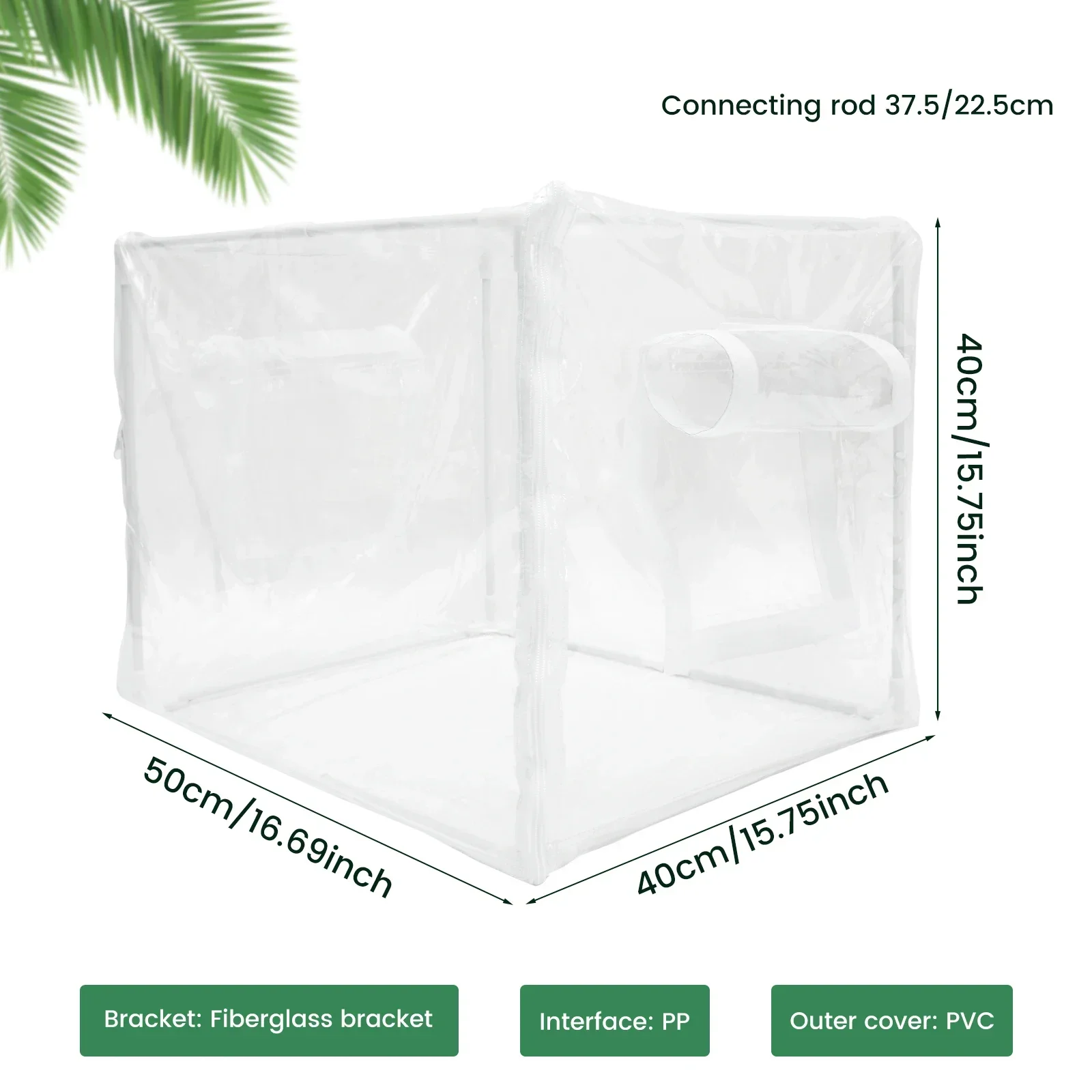 미니 소형 호환 온실 식물 텐트 투명 PVC 커버 휴대용 소형 다용도 정원용 39,600원