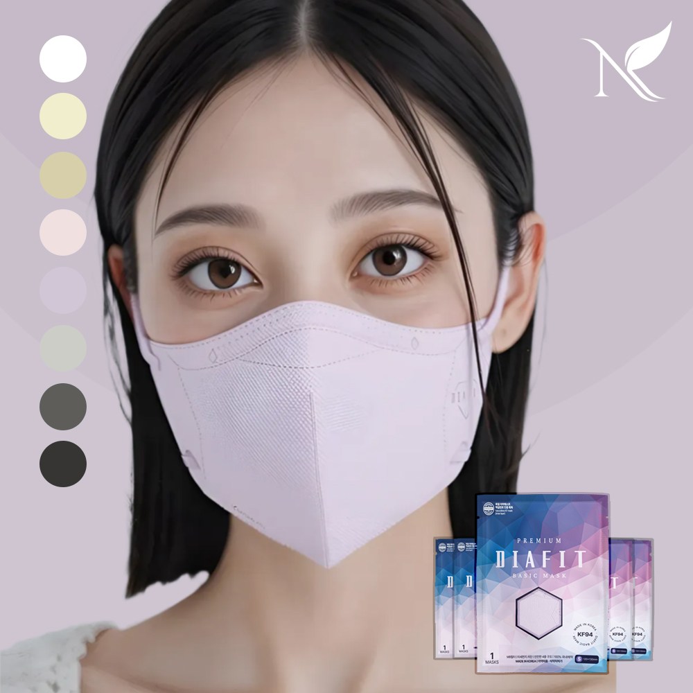 내추럴키스 다이아핏 KF94 새부리형 마스크 개별포장, [개별포장] 웜퍼플, 8세트, 25매입 59,900원