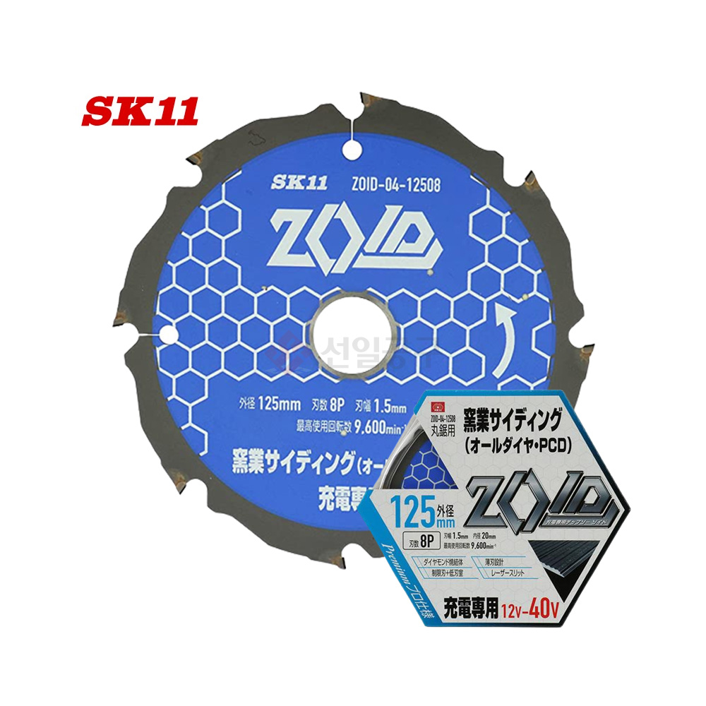세라믹사이딩 125mm 원형톱날 시멘트판 ZOID-04-12508 다아이몬드팁 SK11 75,500원