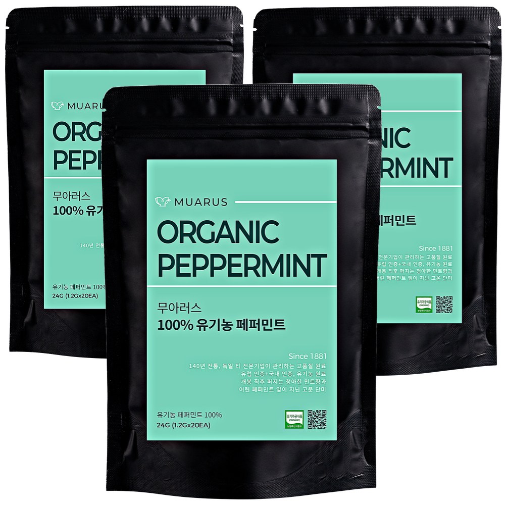 [최상급 원료 수프림] 무아러스 독일 유기농 페퍼민트 # 쿨한 첫모금 # 청아한 피니쉬 34,360원