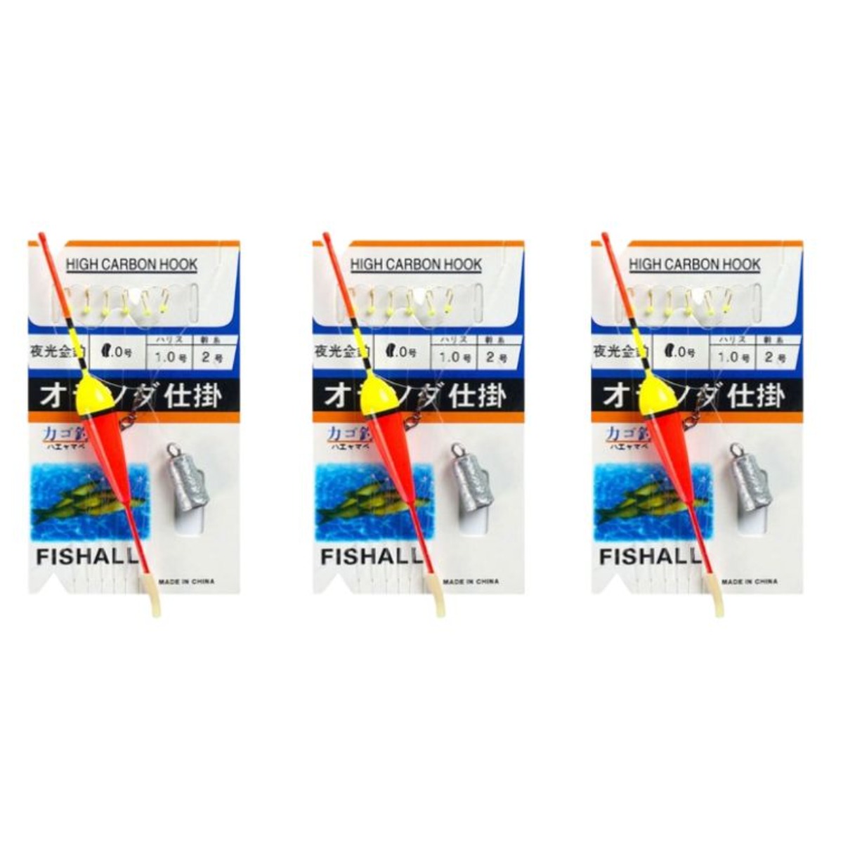 [쉽빠] 얼음 낚시대 세트 (릴, 채비 포함) 빙어 구멍치기 짬낚시 겨울 초보 올인원세트 모든구성, 현재가 9,900원