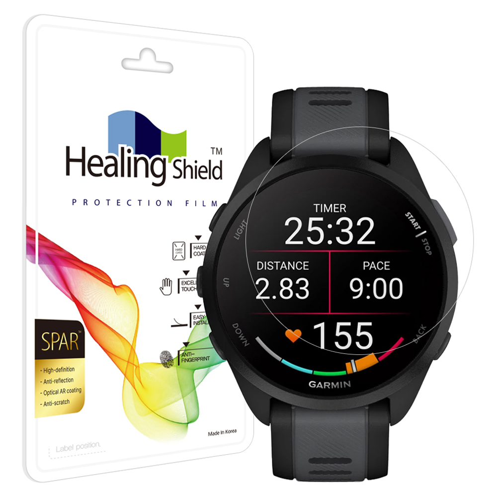 힐링쉴드 슈페리어 AR 고화질 액정보호필름 2p 세트, 혼합색상, 1세트 9,660원