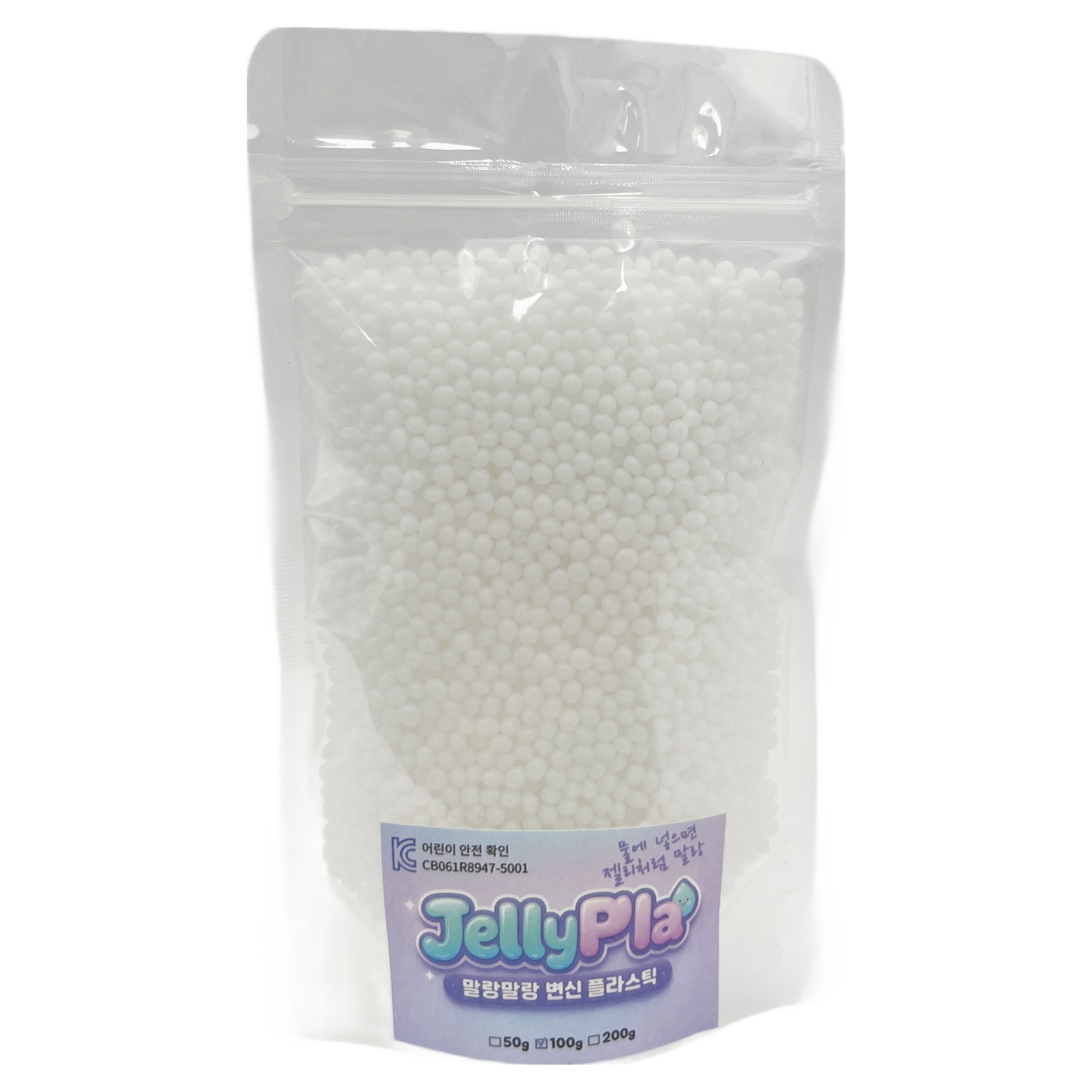 젤리플라 KC인증 물에 녹는 플라스틱 100g 8,800원