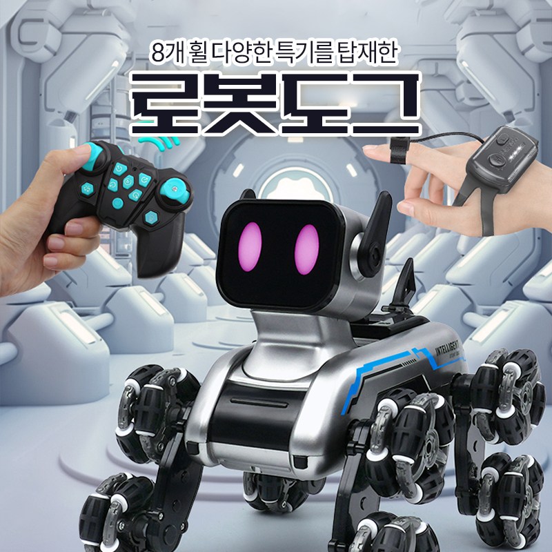 코코유 어린이용 8륜 스턴트 기계견 리모컨카 손목감응 전동 로봇 장난감 X-31, 1개, 단색 77,630원