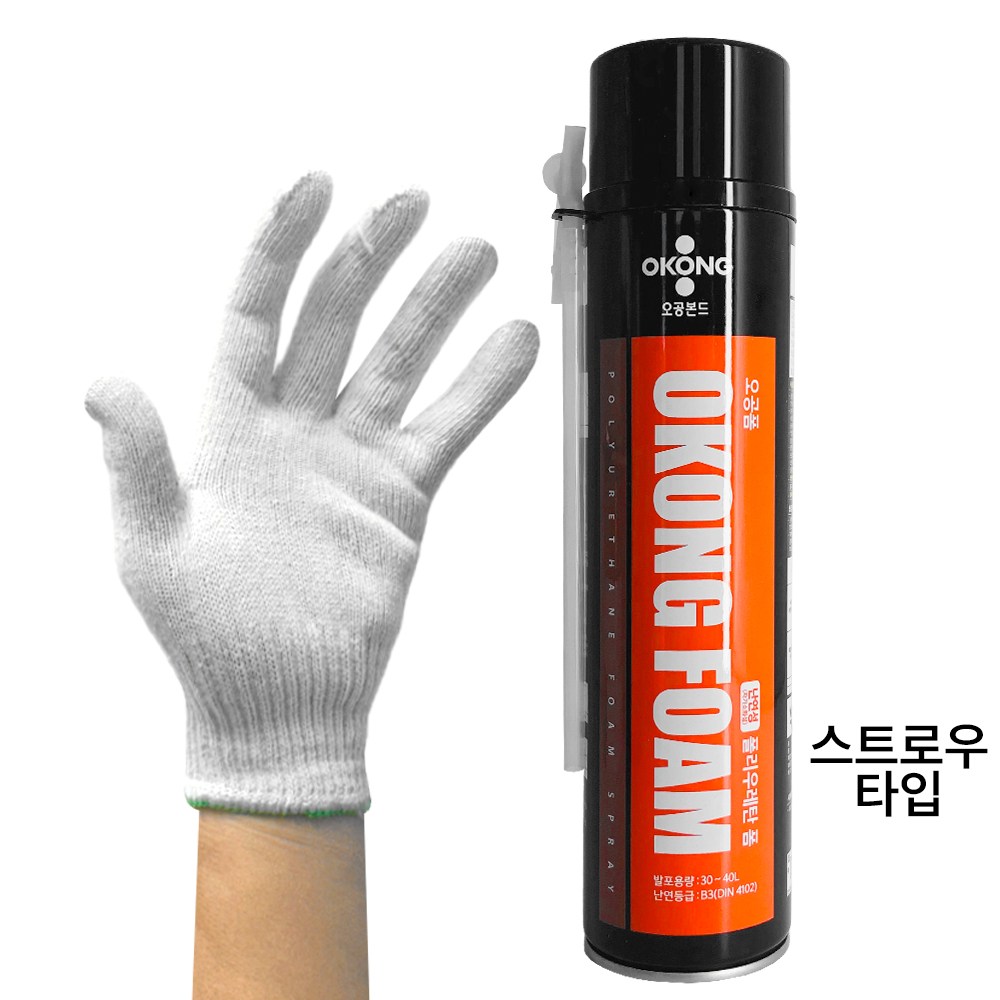 오공 우레탄폼 E 스트로우타입 + 면장갑 실리콘 스프레이 폴리 방수 발포 난연 일회용 본드 6,200원