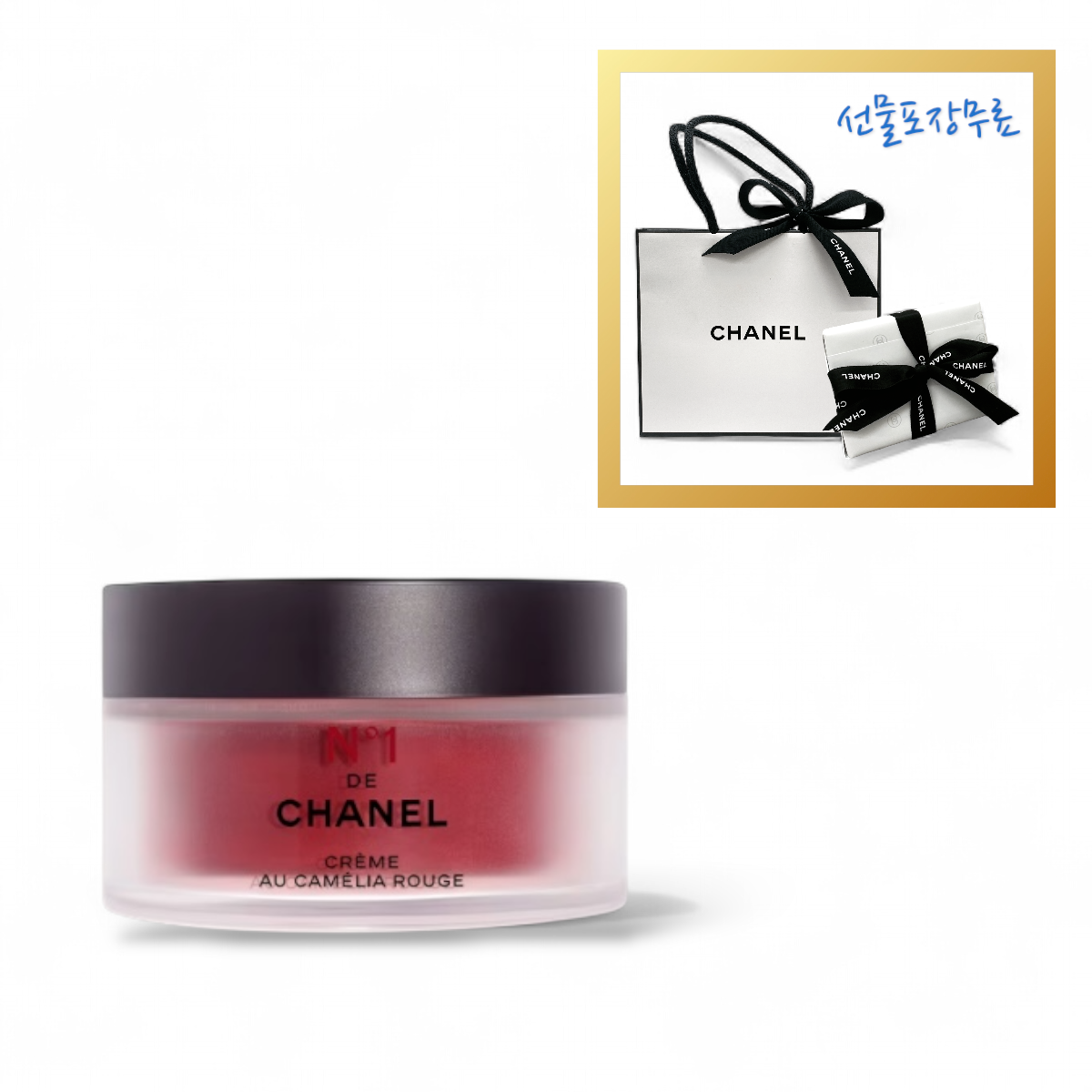 샤넬 레드 까멜리아 크림 [선물포장] 151,620원