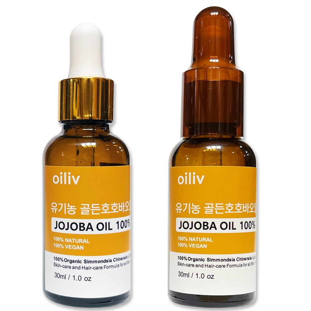 유기농 호호바오일 원액 100% 조조바오일 (1+1 특별행사) 30ml+30ml 11,900원