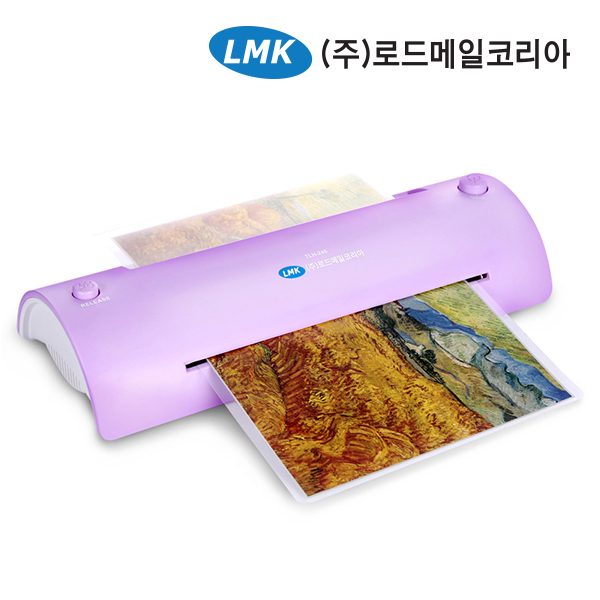 로드메일코리아 가정용 코팅기 모음+사이즈별 코팅지300매+코너라운더 79,000원