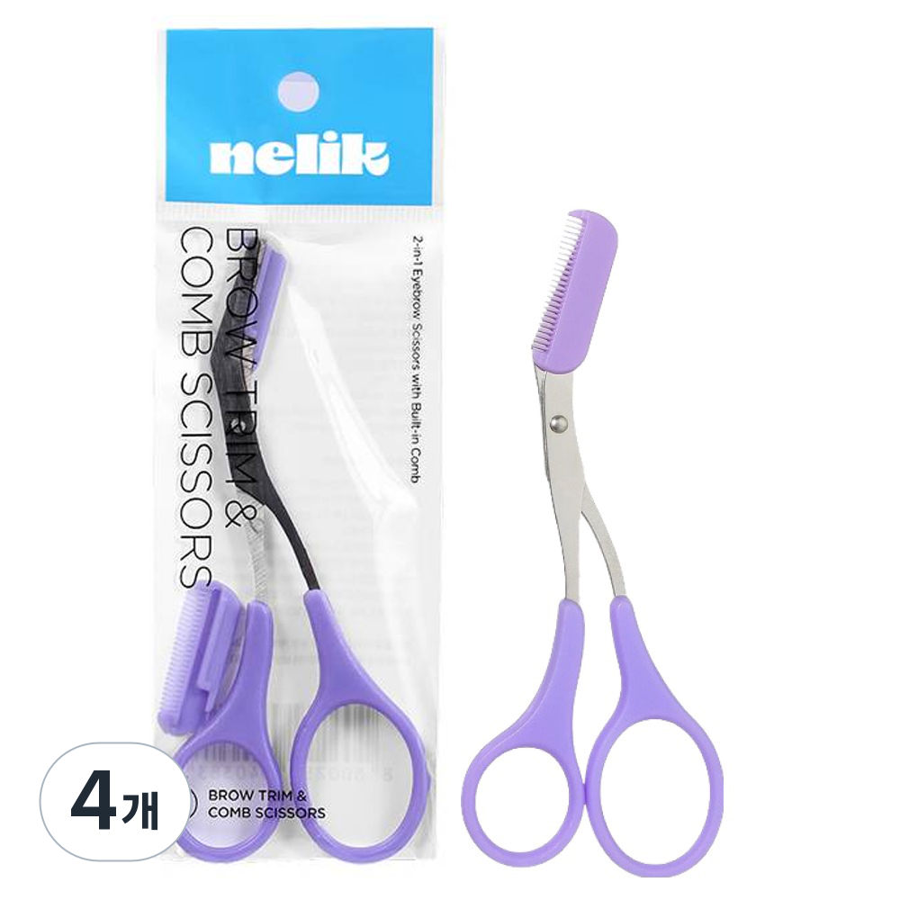 넬릭 데일리 프리미엄 눈썹 가위, 4개, 바이올렛 10,800원
