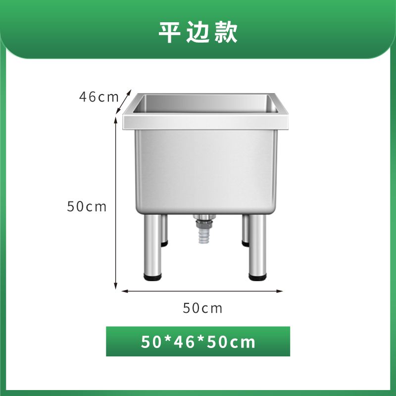 스테인리스 대걸레통 학교 공중화장실 상가 바닥 걸레 청소대 133,900원