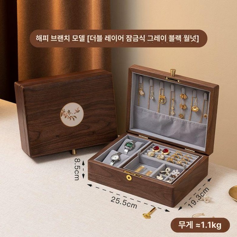 다층 회전 원목 보석함 2025 신상 주얼리박스 반지케이스 보석상자 귀걸이 보관함 목걸이 115,200원