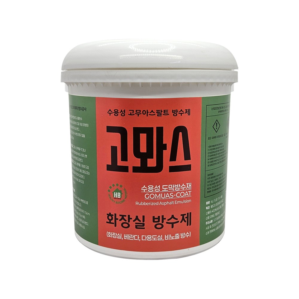 고뫄스 방수제 욕실 방수페인트 화장실 방수액 실내방수재 + 붓 + 청소용스펀지, 1세트, 4L, 검정 29,500원