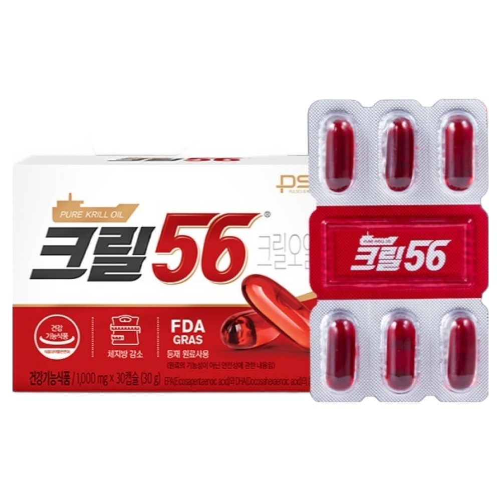 크릴56 펄세스 크릴오일, 90정, 1개 92,580원