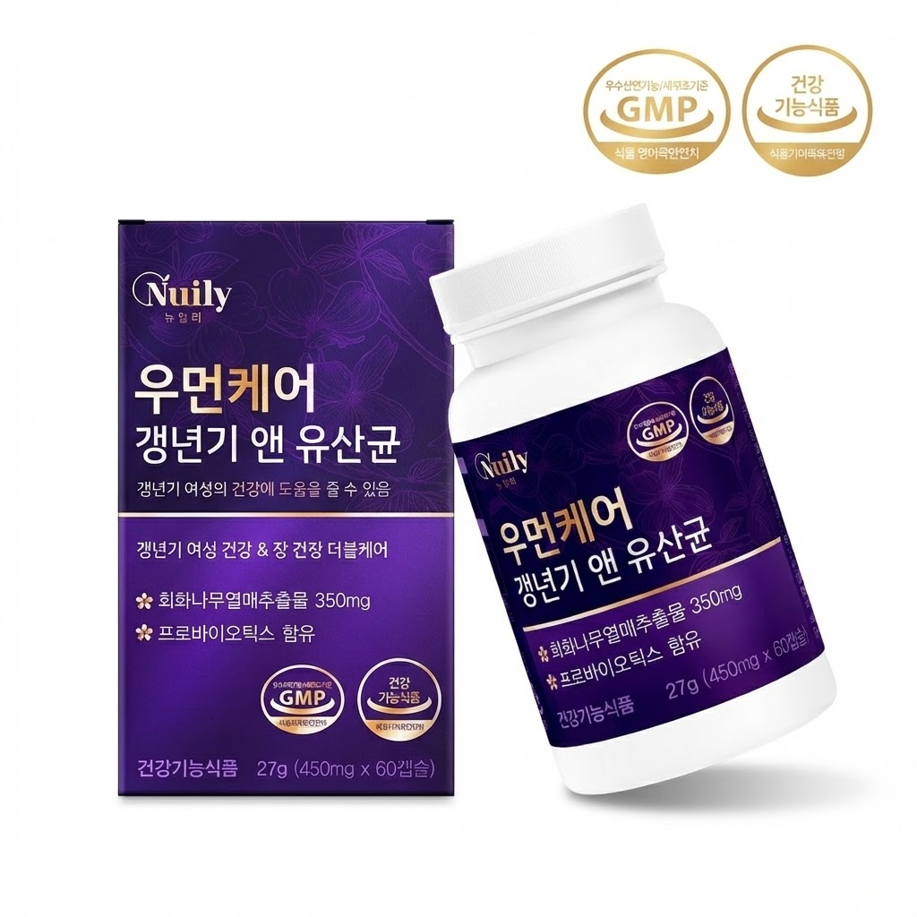 우먼케어 갱년기 앤 유산균 회화나무열매추출물 프로바이오틱스 여성&장건강개선 60캡슐 25,800원