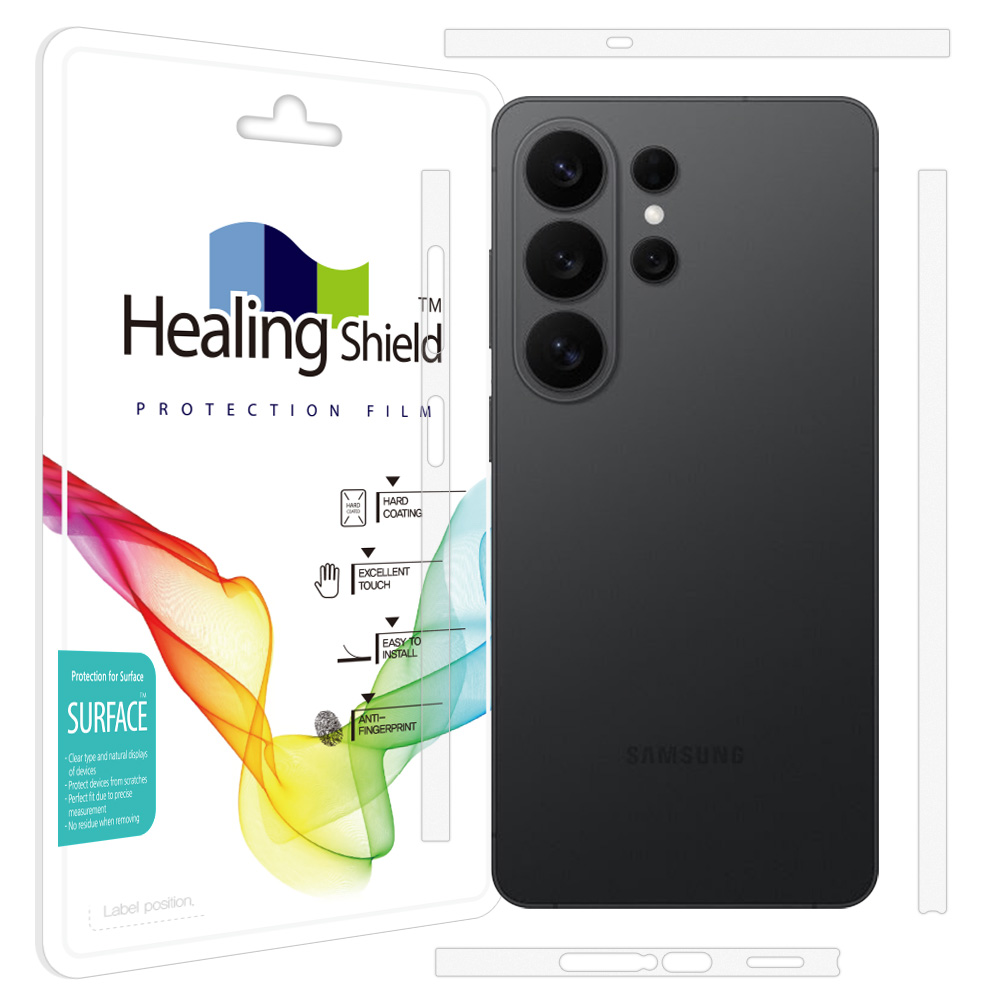 힐링쉴드 갤럭시S26 플러스 무광 측면테두리 보호필름 2세트, 1개 8,620원