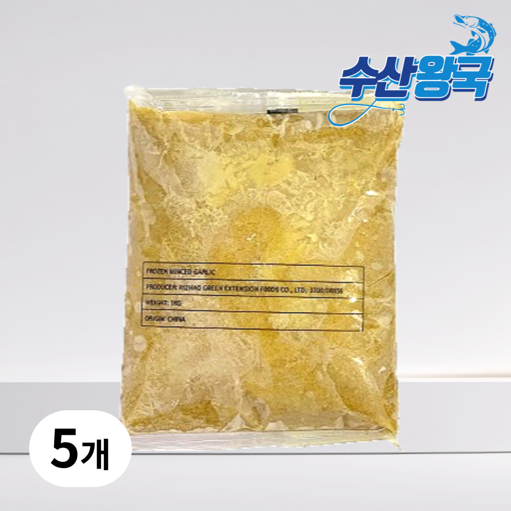 수산왕국 냉동 다진마늘 간마늘 업소용 대용량, 5개, 1kg 24,650원