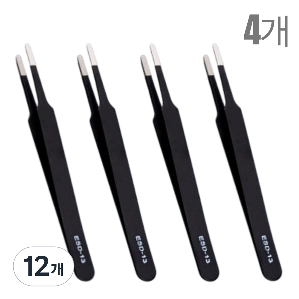 김시스터 속눈썹 라운드 핀셋 트위저, 12개, 블랙 23,670원