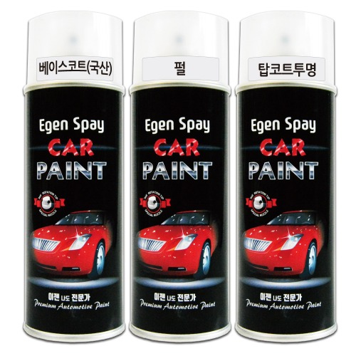색상(국산차) + 펄(국산차) + 투명 - 이젠 카페인트 자동차 도장 DIY 세트 / 캔 / 전문가용 원료 / 스프레이 / 도색 / 차부분도색 / 차도색비용 / 펌퍼부분도색 / 문콕복원 / 자동차긁힘수리 / 베이스 / 투명 / 서페이서 / 블렌딩신나 / 블랜딩신나, 1개 54,000원