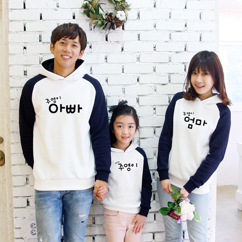 해피앤티 누구네 가족티 기모나그랑 패밀리룩 26,900원