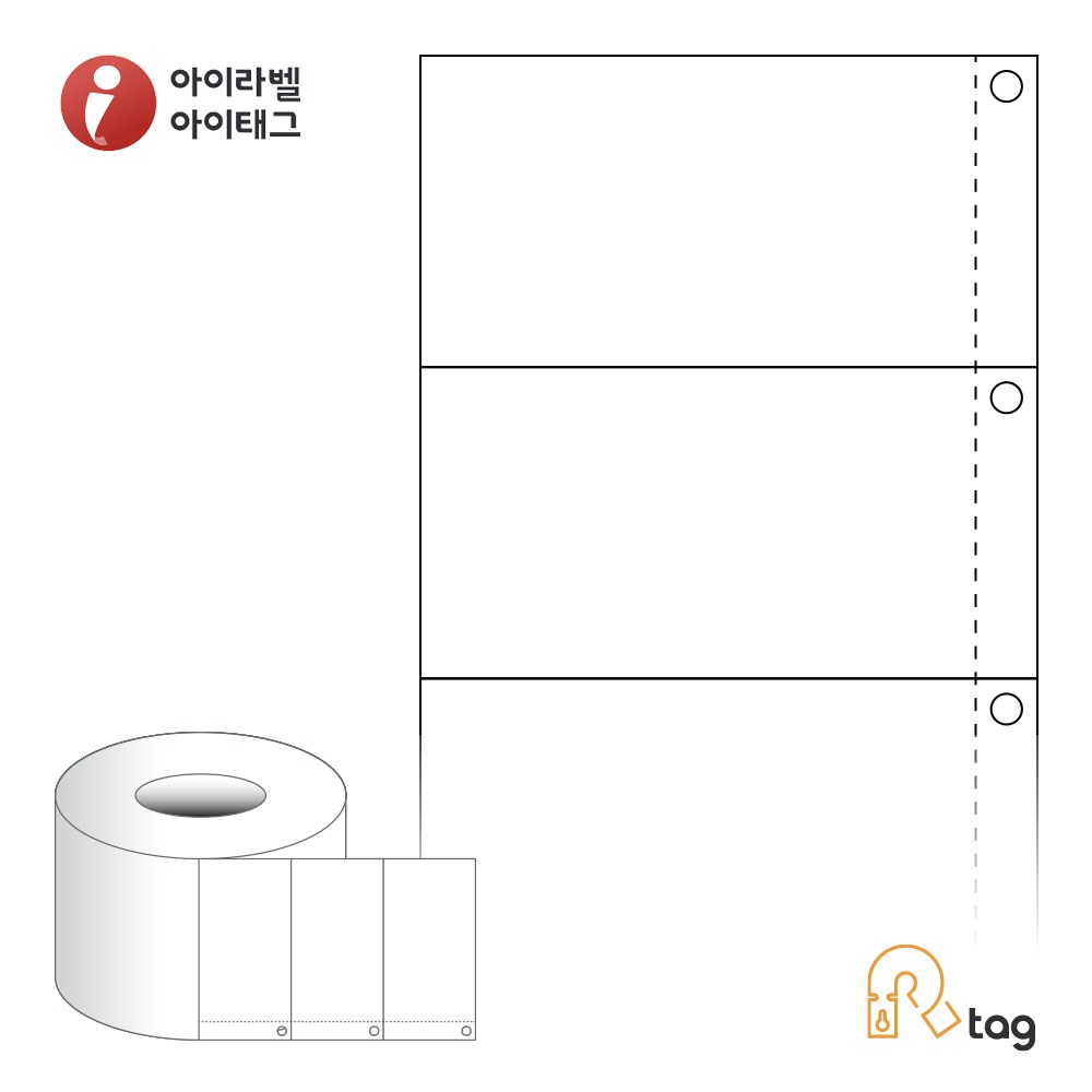 더롤태그 TRLS9051WKR 출력용 비점착 시트태그 90 x 50.8 (mm) 흰색 크라프트 리본 필요 31,200원