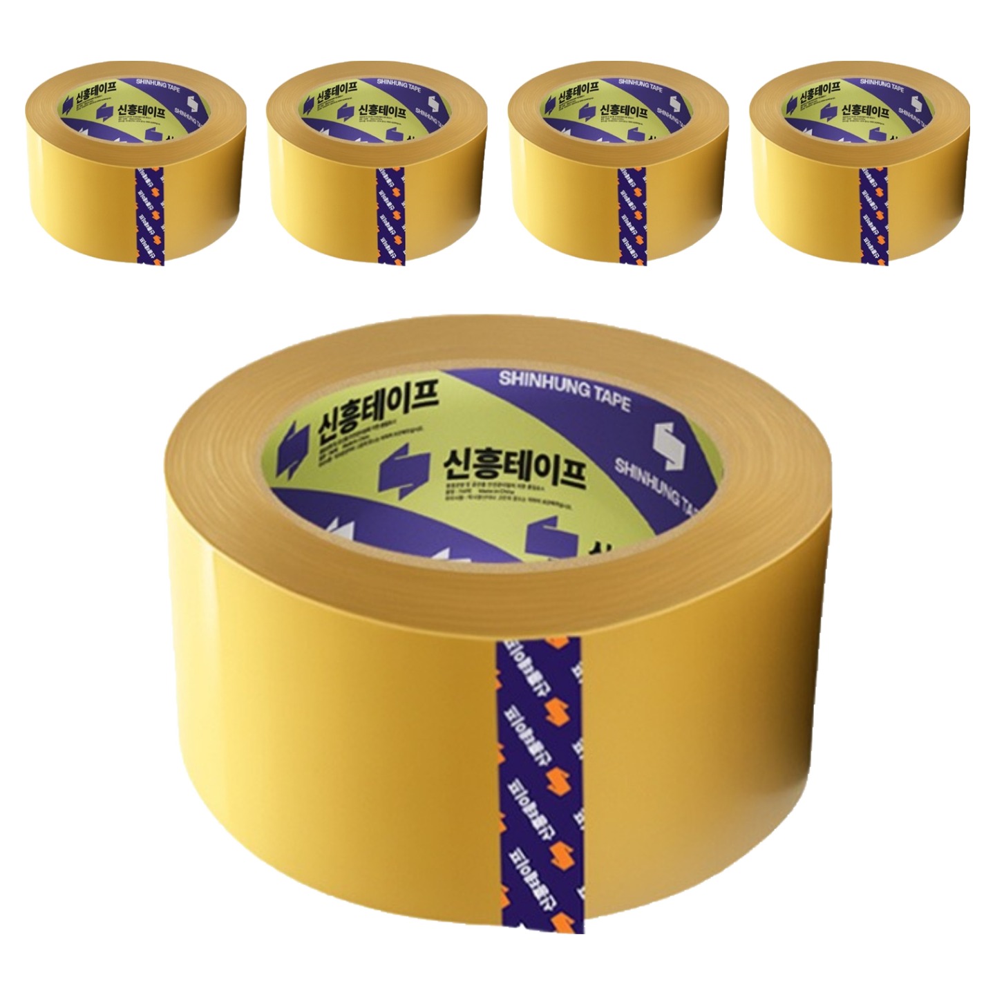 신흥테이프 경포장 박스테이프 황색 57mic 40m 3,450원