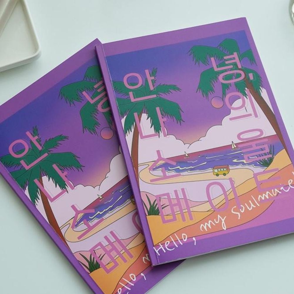 소울메이트 커플 사랑 2set 100문100답 백문백답 문답책 데이트 질문 41374PC 1(EA) 13,140원