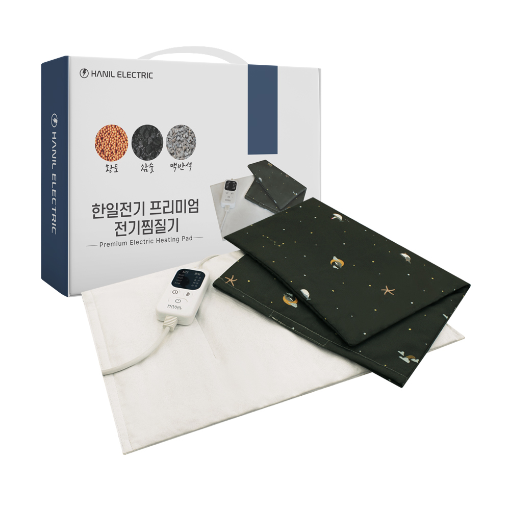 한일전기 프리미엄 전기 온열찜질기 중형, RVE-2000, 밤하늘고래 42,900원