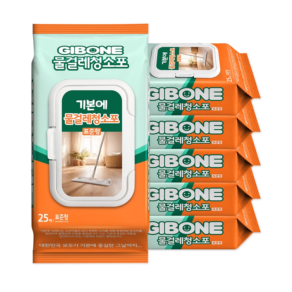 기본에 물걸레 청소포 캡형 25매 13,900원